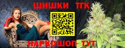 мефедрон VHQ Бузулук