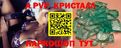 МДМА Аша