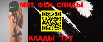 бутират Бугуруслан