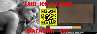 мефедрон VHQ Бузулук