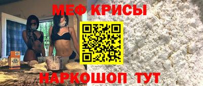2c-b Будённовск