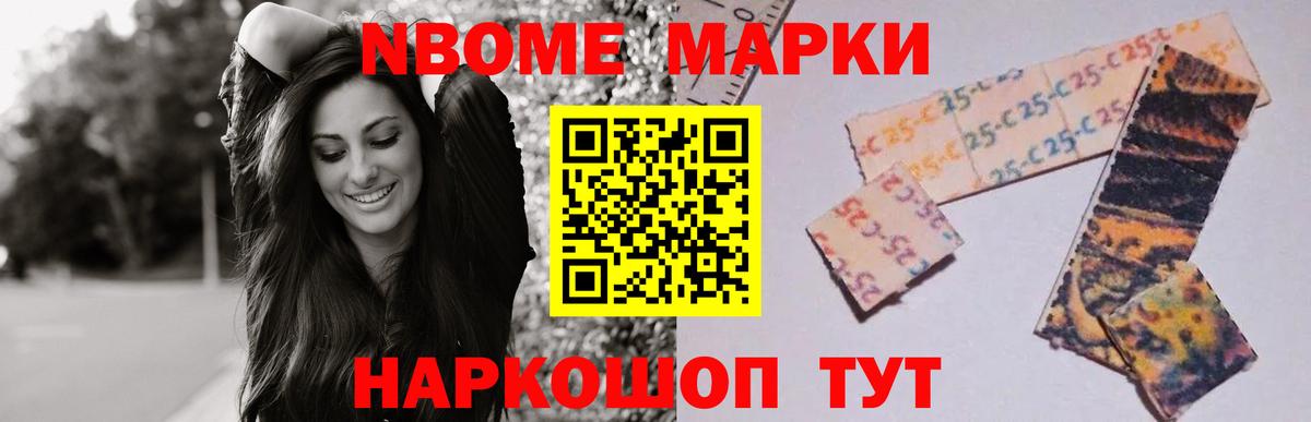 Лсд 25 экстази ecstasy Красноярск